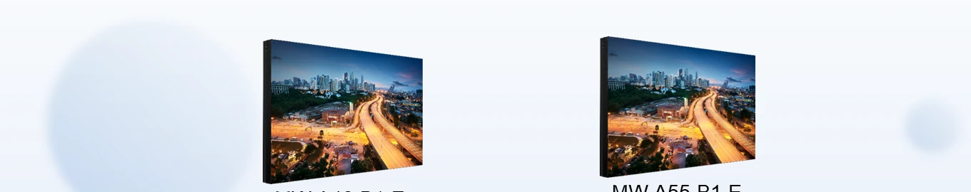 UNB 3.5mm Ultra-Narrow Bezel LCD Video Wall Display